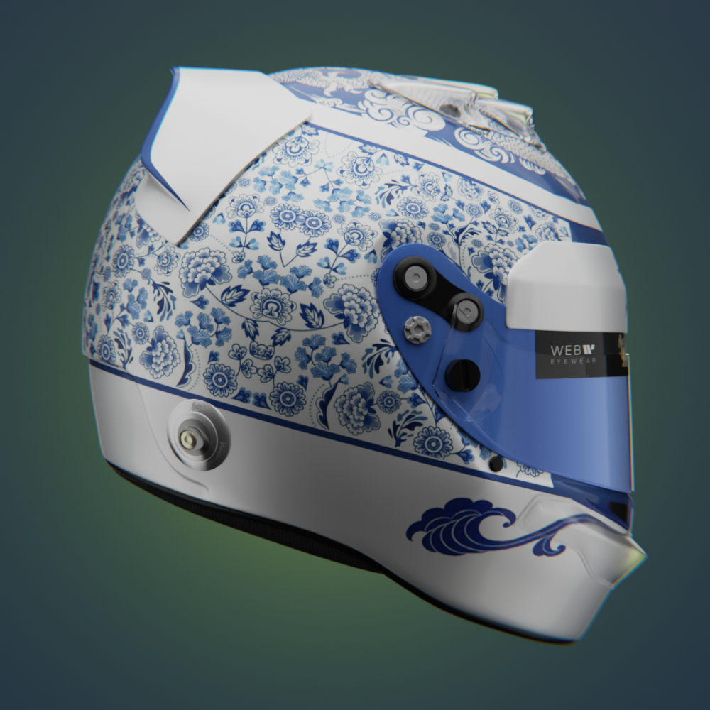 Selected Variant Image